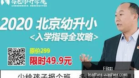 2026独家：贝弗利帕森斯，白女心动的魅力解析