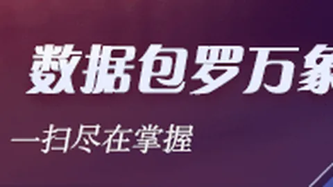 2026最新塞内加尔国家足球队首期名单揭晓FB体育官网：杰克逊与库利巴利入选，马内遗憾缺席